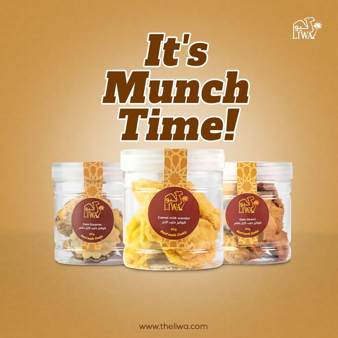 Liwa Cookies