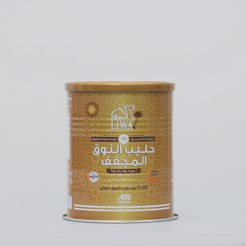 Camel Milk Powder
