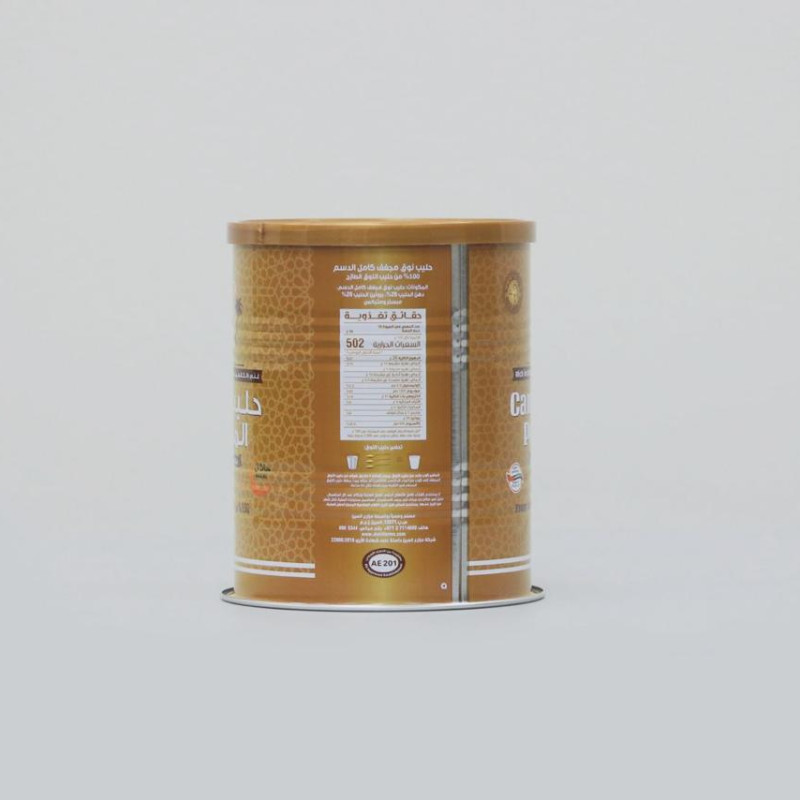 Camel Milk Powder