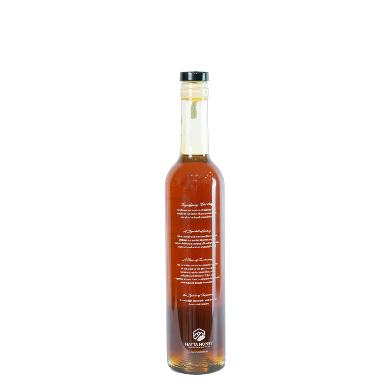 Liwa Sidr Honey 500ML