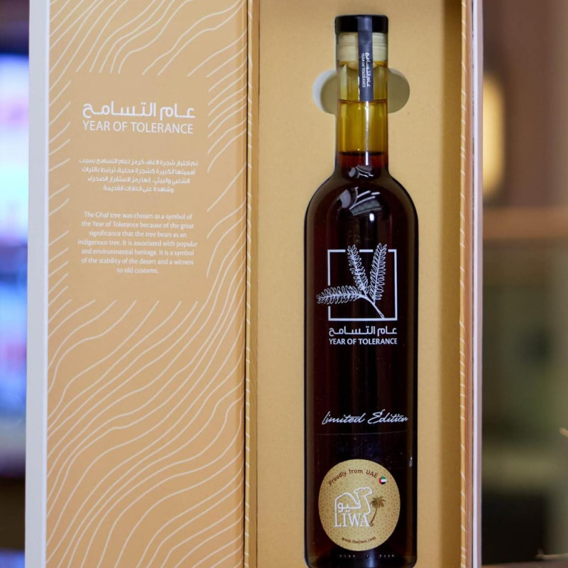 Liwa Sidr Honey 500ML